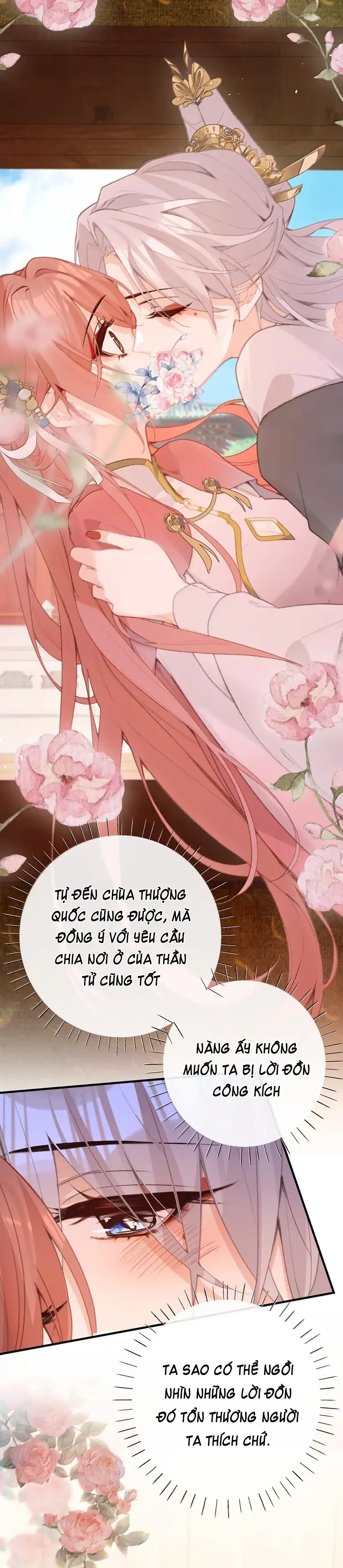 Nghe Nói Thái Hậu Với Thái Hậu Là Thật Sao? Chapter 73 - 2