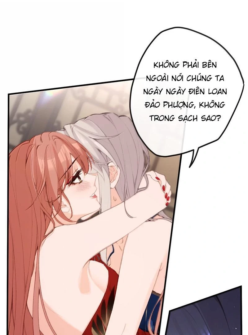 Nghe Nói Thái Hậu Với Thái Hậu Là Thật Sao? Chapter 73 - 17