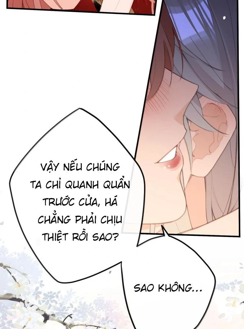 Nghe Nói Thái Hậu Với Thái Hậu Là Thật Sao? Chapter 73 - 18