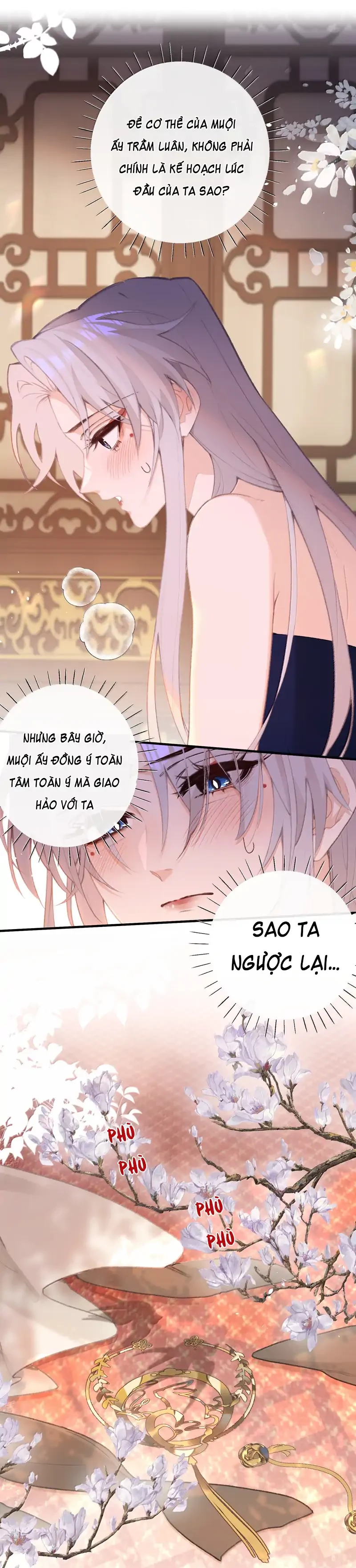 Nghe Nói Thái Hậu Với Thái Hậu Là Thật Sao? Chapter 74 - 1