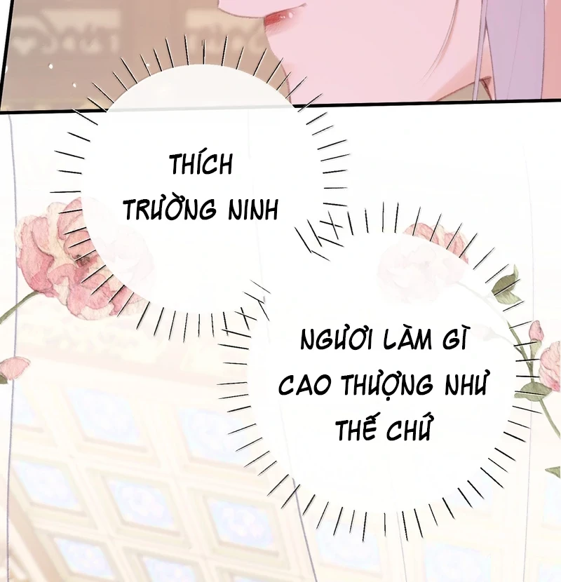 Nghe Nói Thái Hậu Với Thái Hậu Là Thật Sao? Chapter 74 - 6