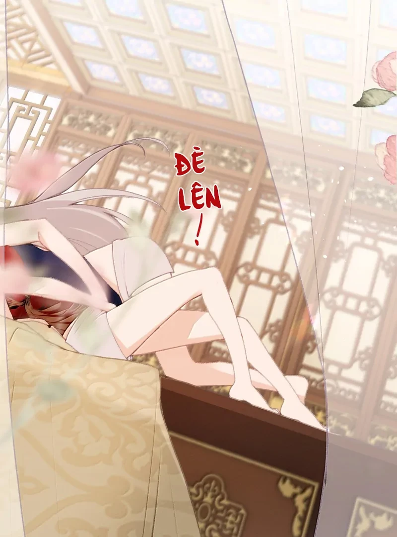 Nghe Nói Thái Hậu Với Thái Hậu Là Thật Sao? Chapter 74 - 7