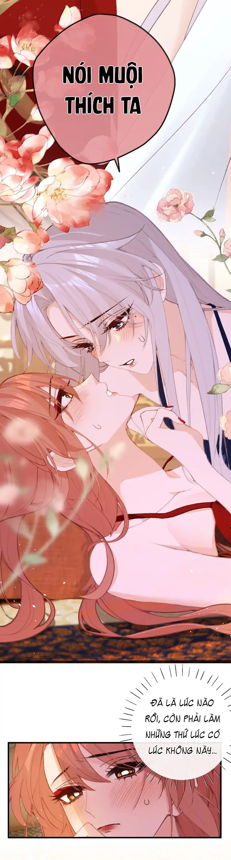 Nghe Nói Thái Hậu Với Thái Hậu Là Thật Sao? Chapter 74 - 12