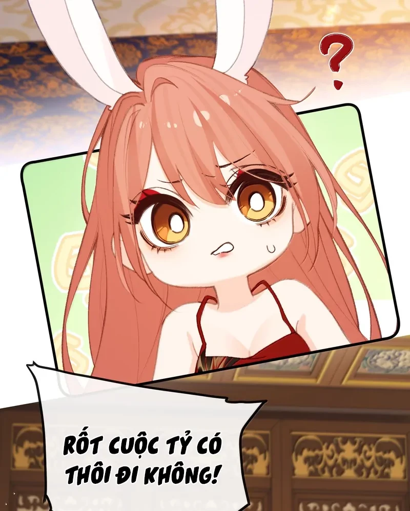 Nghe Nói Thái Hậu Với Thái Hậu Là Thật Sao? Chapter 74 - 16