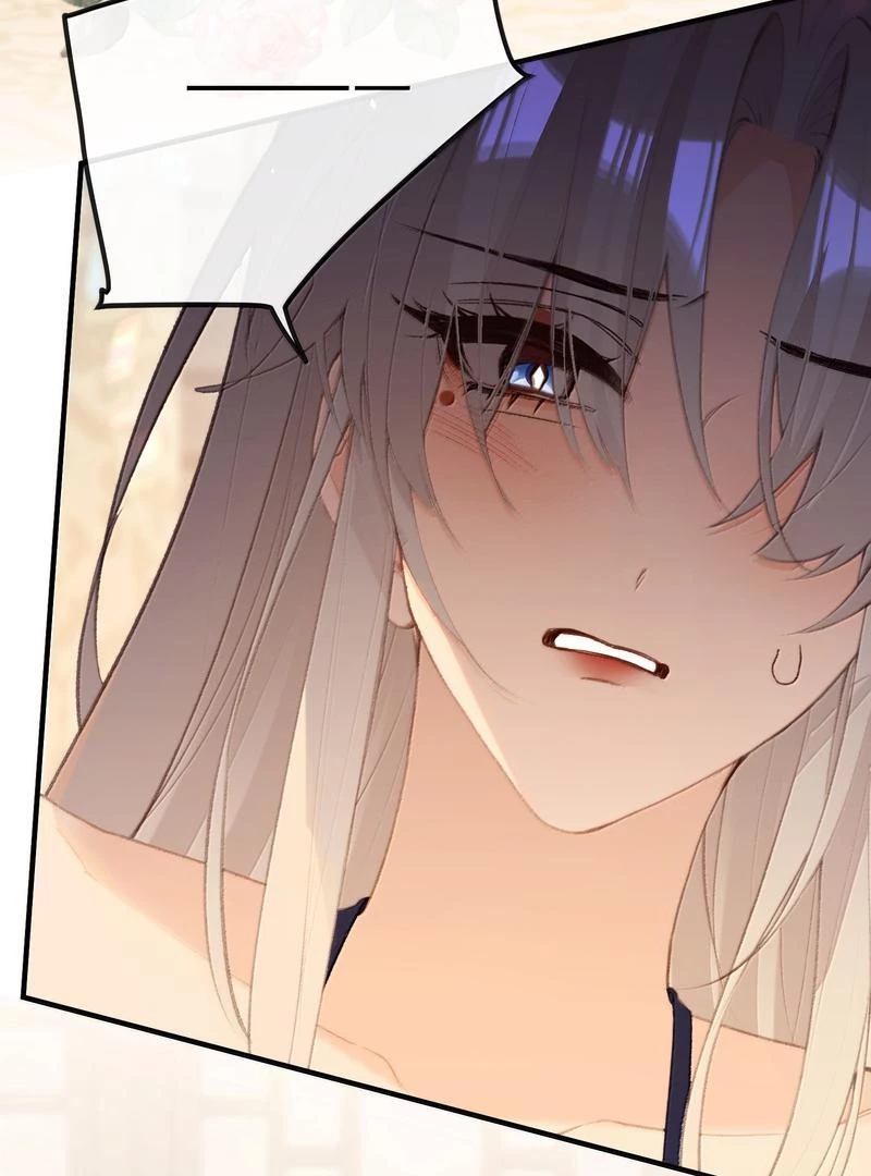 Nghe Nói Thái Hậu Với Thái Hậu Là Thật Sao? Chapter 74 - 21