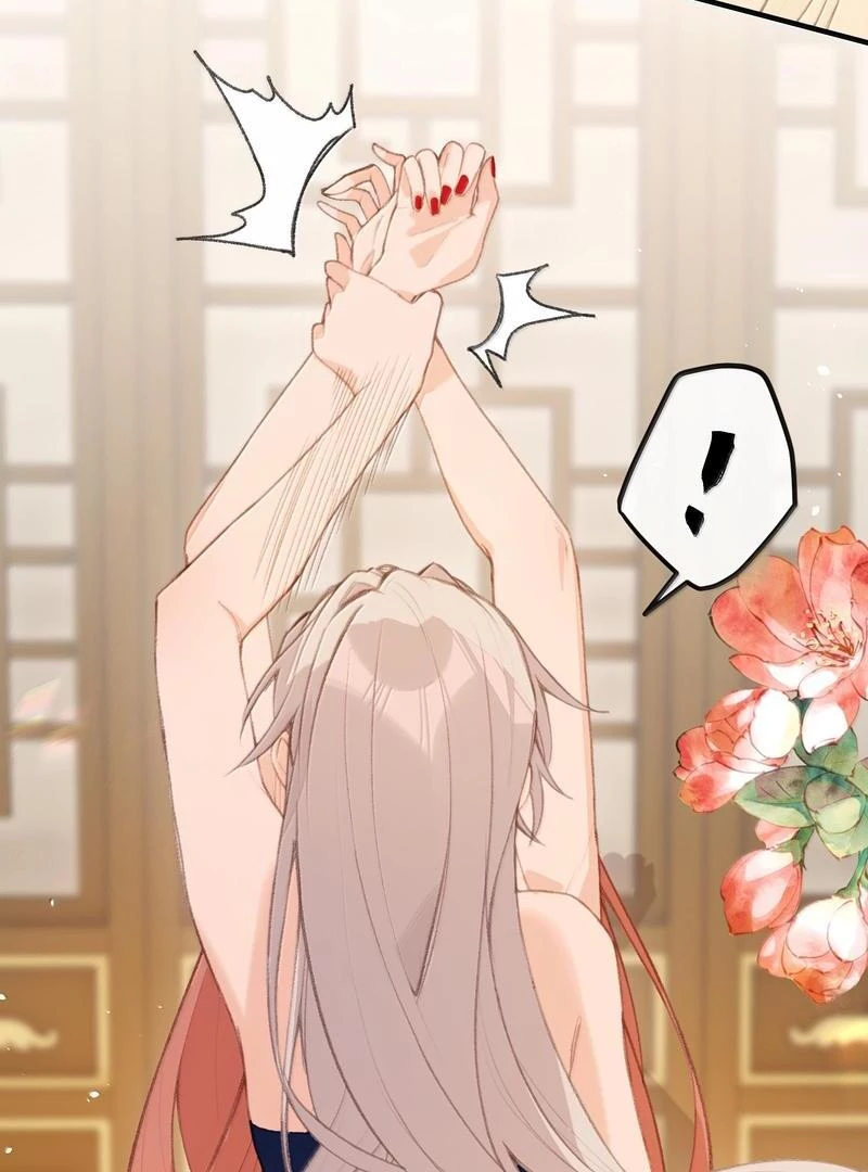 Nghe Nói Thái Hậu Với Thái Hậu Là Thật Sao? Chapter 74 - 22