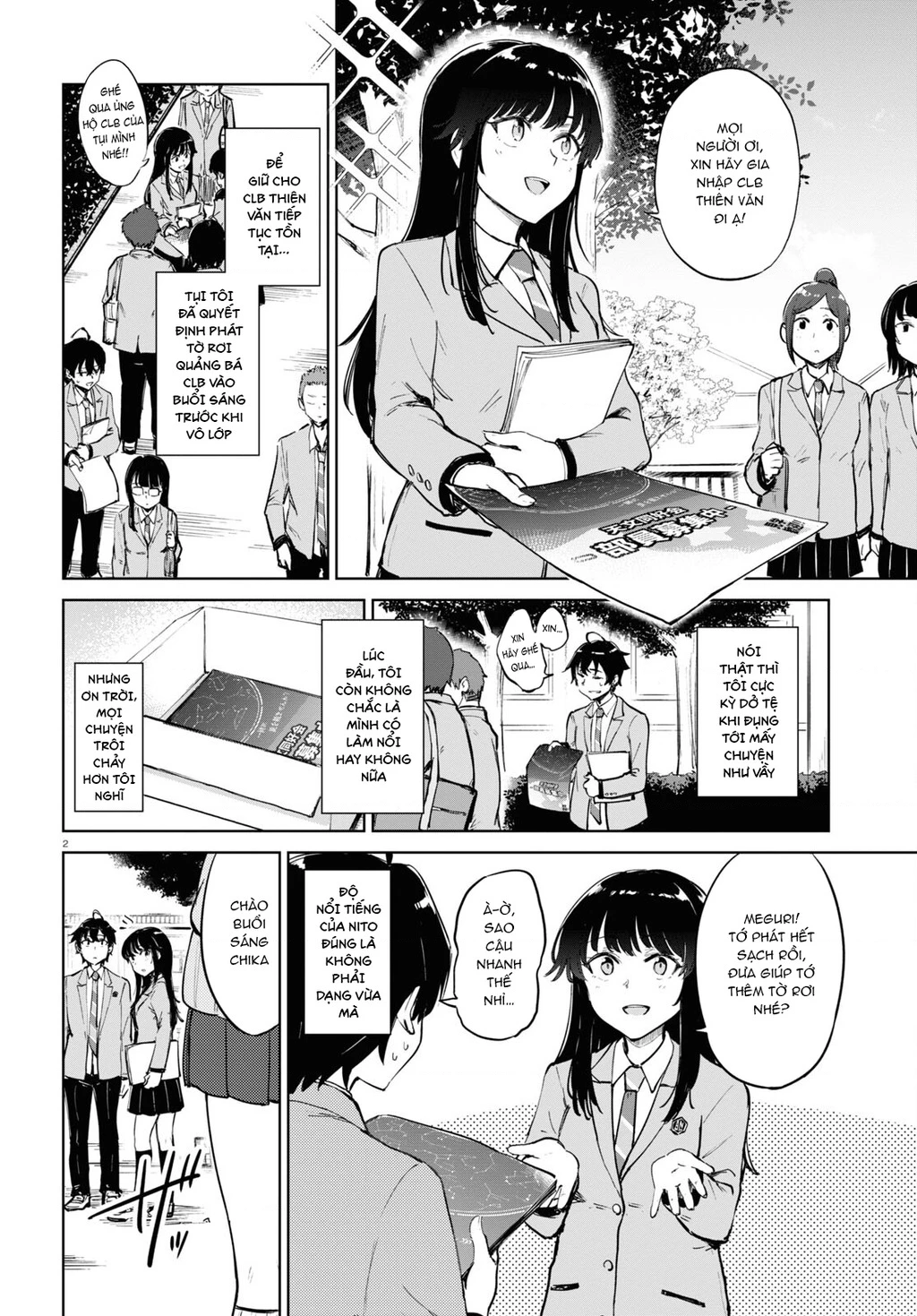Vào ngày mai, khi mùa xuân lại tới Chapter 3 - 4