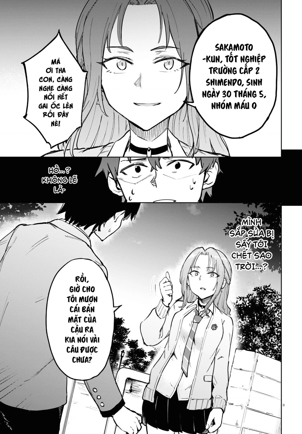 Vào ngày mai, khi mùa xuân lại tới Chapter 3 - 11