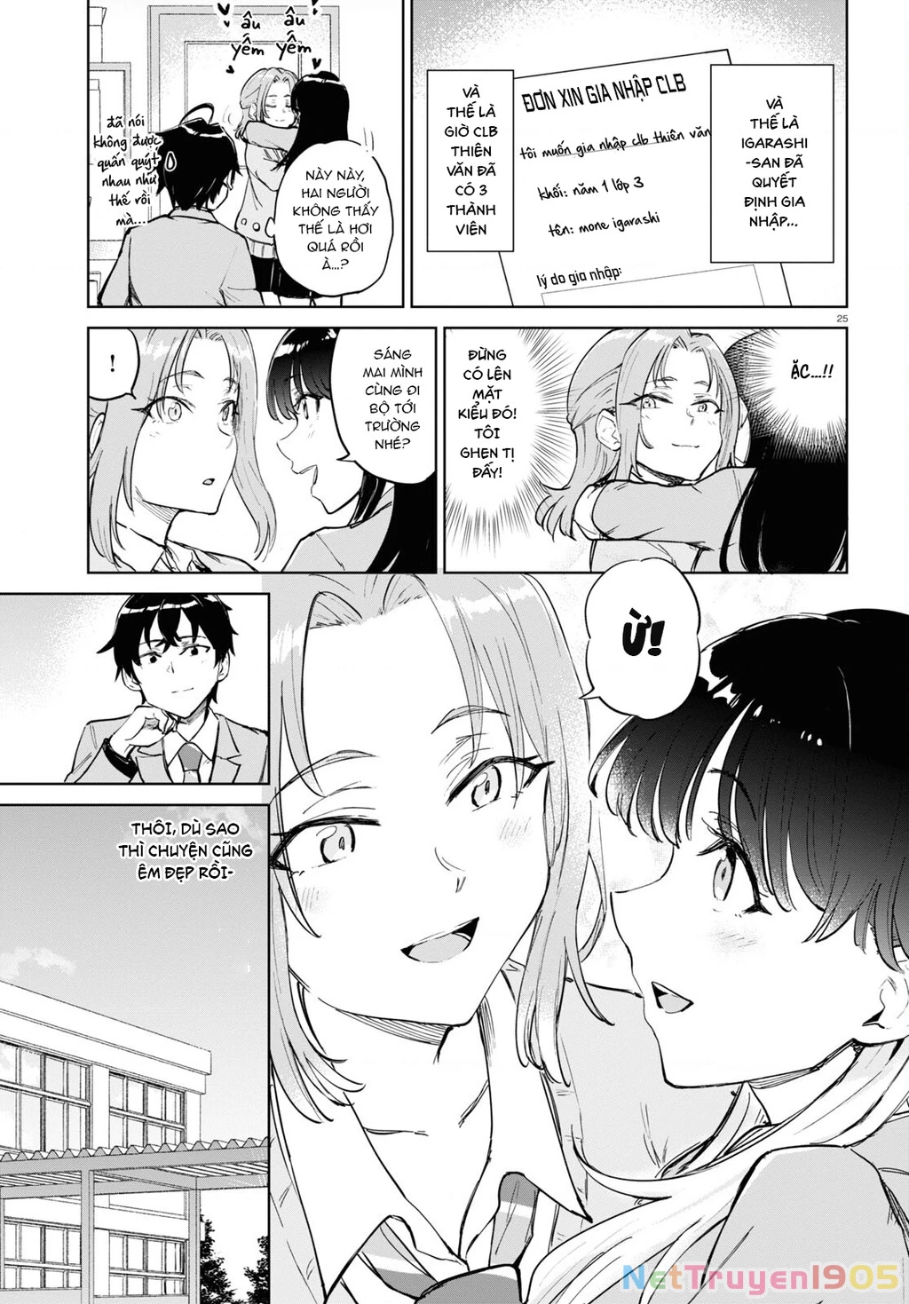 Vào ngày mai, khi mùa xuân lại tới Chapter 3 - 27
