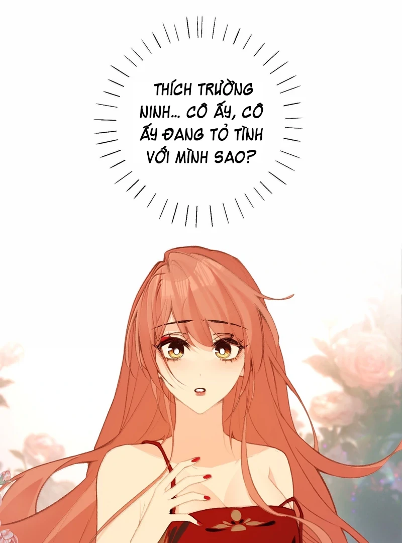 Nghe Nói Thái Hậu Với Thái Hậu Là Thật Sao? Chapter 75 - 1