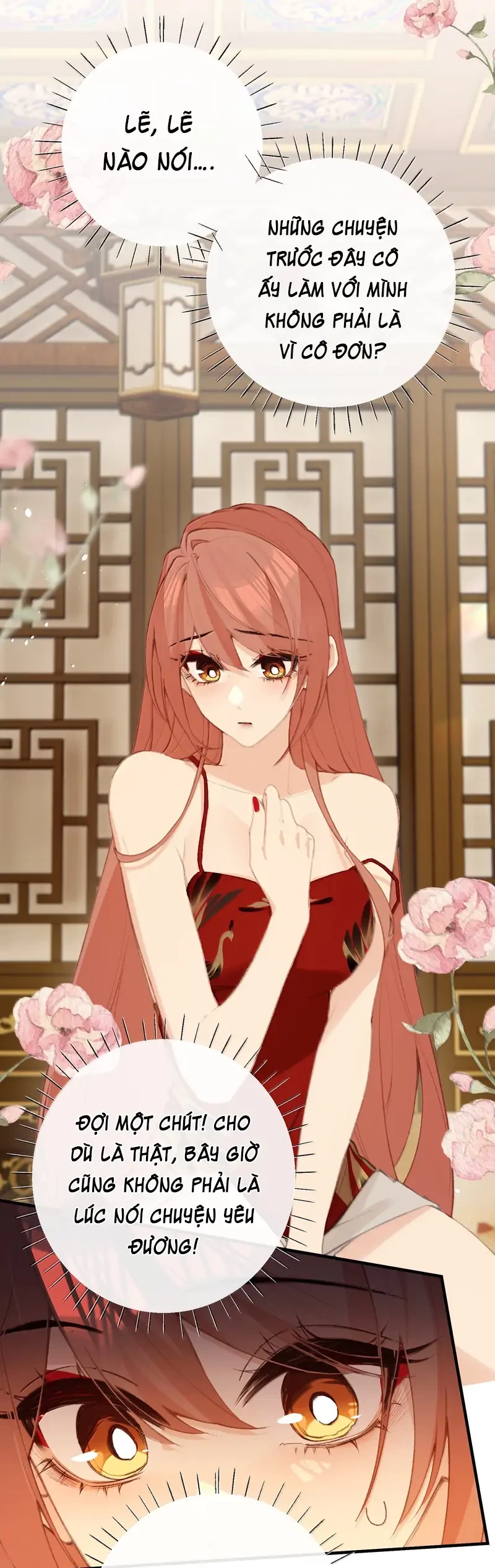 Nghe Nói Thái Hậu Với Thái Hậu Là Thật Sao? Chapter 75 - 6