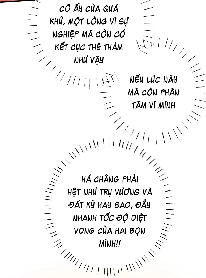 Nghe Nói Thái Hậu Với Thái Hậu Là Thật Sao? Chapter 75 - 7