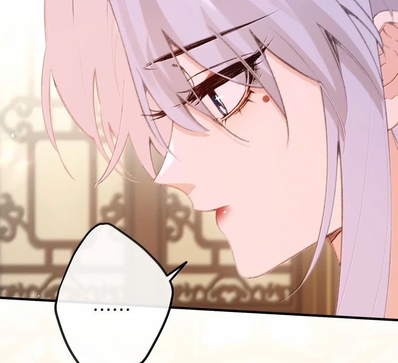 Nghe Nói Thái Hậu Với Thái Hậu Là Thật Sao? Chapter 75 - 11