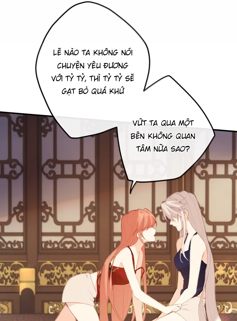 Nghe Nói Thái Hậu Với Thái Hậu Là Thật Sao? Chapter 75 - 14