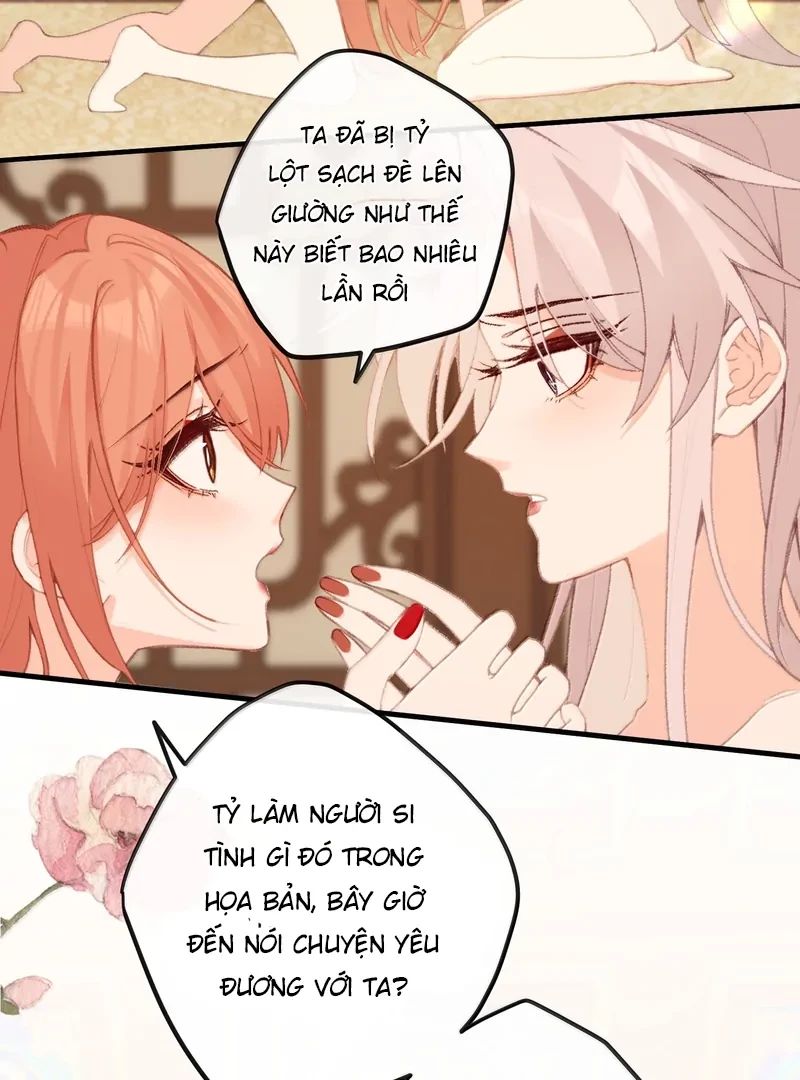 Nghe Nói Thái Hậu Với Thái Hậu Là Thật Sao? Chapter 75 - 15