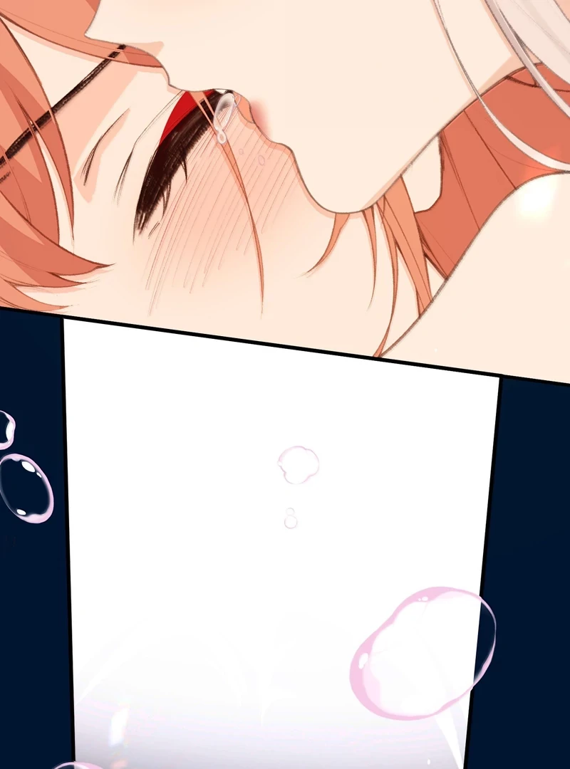 Nghe Nói Thái Hậu Với Thái Hậu Là Thật Sao? Chapter 75 - 33