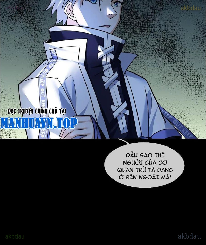 Toàn Cầu Kinh Dị: Ta Mở Ra Thương Thành Tự Do Hack Chapter 14 - 60