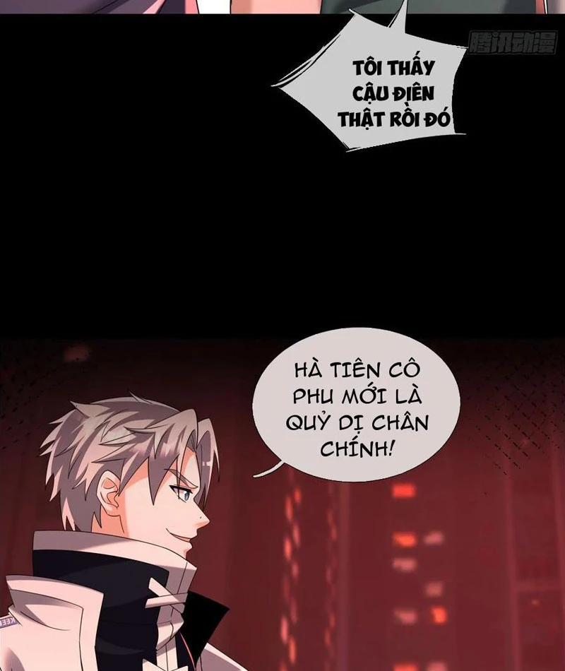 Toàn Cầu Kinh Dị: Ta Mở Ra Thương Thành Tự Do Hack Chapter 14 - 98