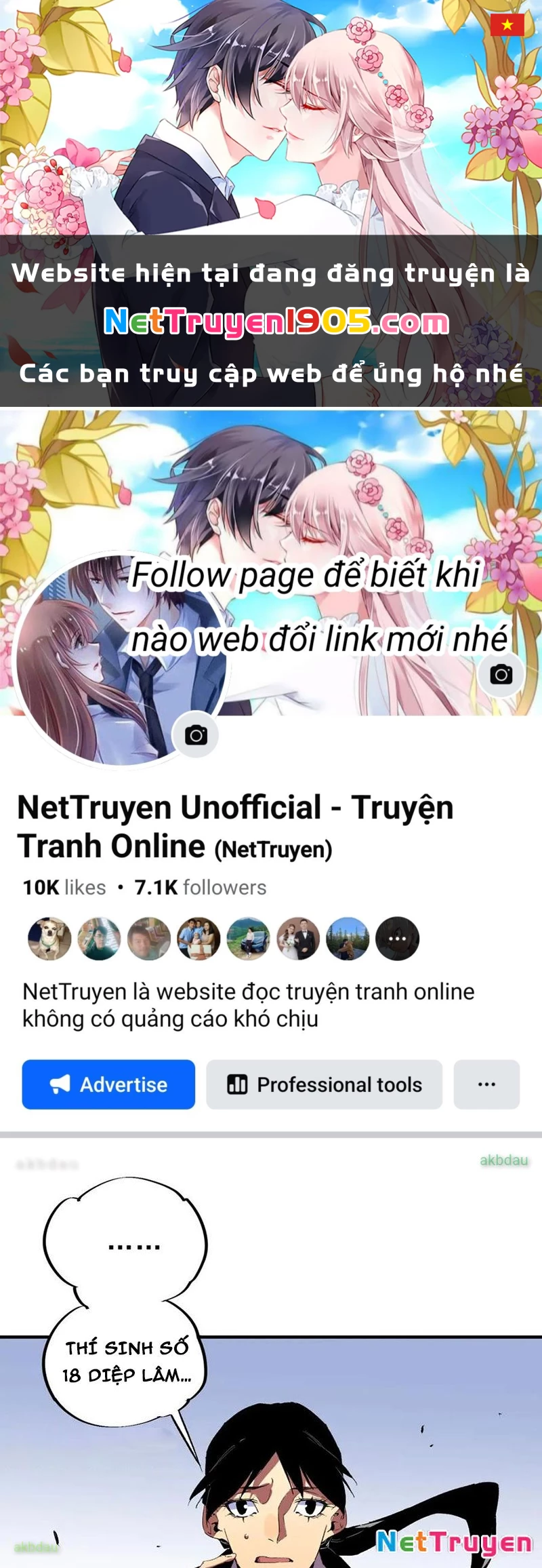 Cấm Chú Sư Mạnh Nhất Lịch Sử Chapter 17 - 1