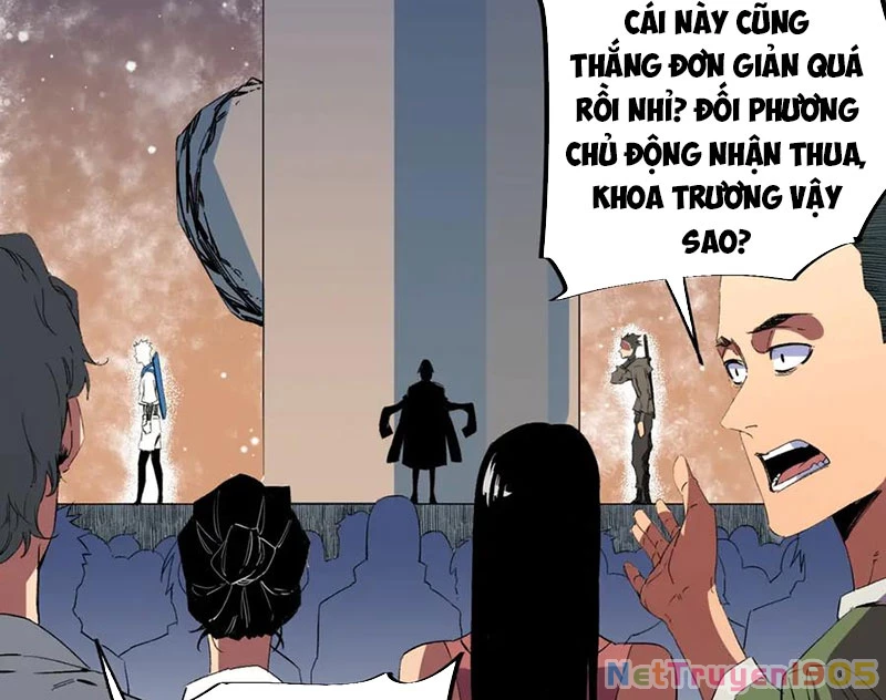 Cấm Chú Sư Mạnh Nhất Lịch Sử Chapter 17 - 4