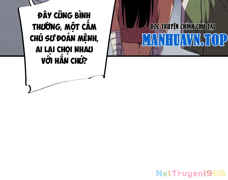 Cấm Chú Sư Mạnh Nhất Lịch Sử Chapter 17 - 5