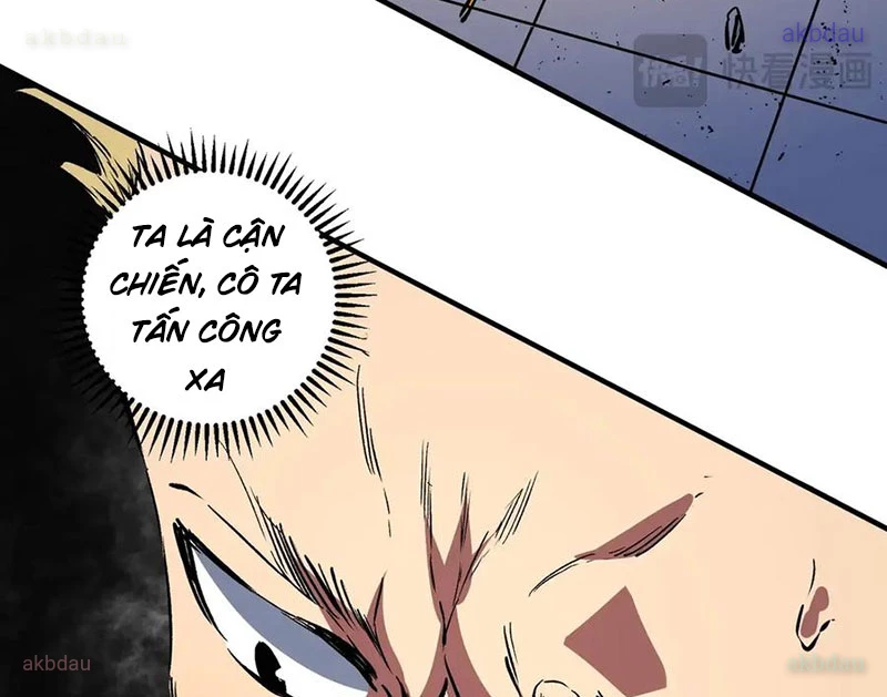Cấm Chú Sư Mạnh Nhất Lịch Sử Chapter 17 - 63