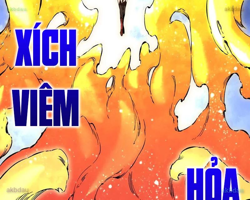Cấm Chú Sư Mạnh Nhất Lịch Sử Chapter 17 - 85