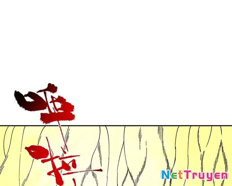 Cấm Chú Sư Mạnh Nhất Lịch Sử Chapter 17 - 96