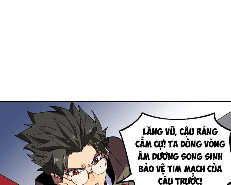 Cấm Chú Sư Mạnh Nhất Lịch Sử Chapter 17 - 114