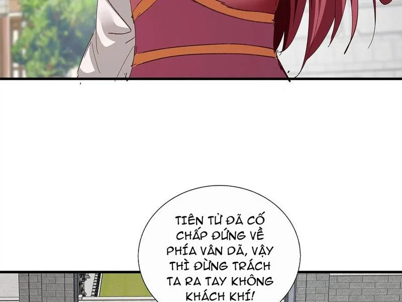 Hóa ra ta lại là lão tổ ma đạo Chapter 107 - 87
