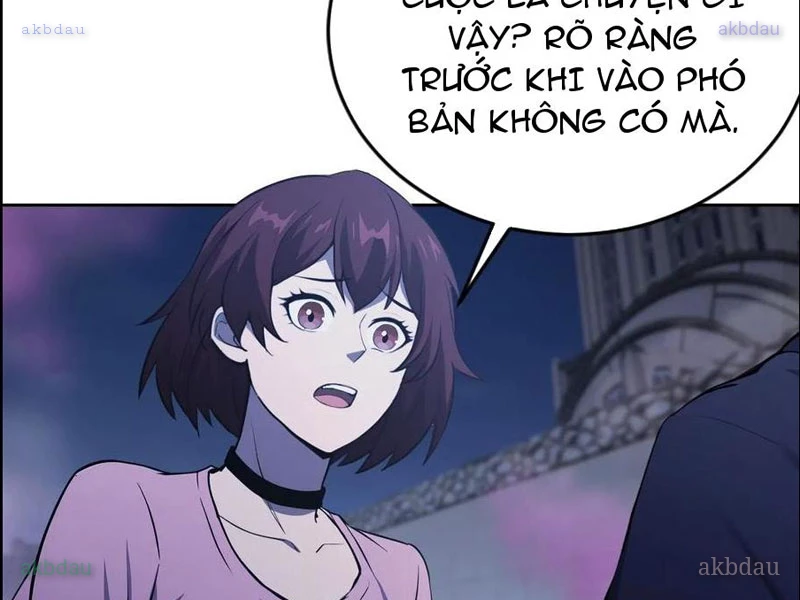 Trò Chơi Quỷ Dị: Ta Dựa Vào Vô Số Công Đức Khắc Thông Quan Chapter 159 - 47