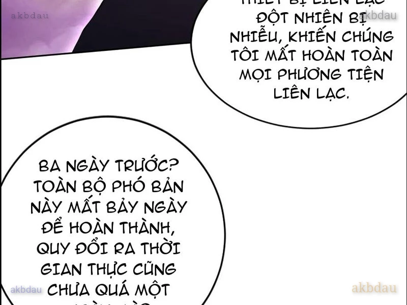 Trò Chơi Quỷ Dị: Ta Dựa Vào Vô Số Công Đức Khắc Thông Quan Chapter 159 - 50