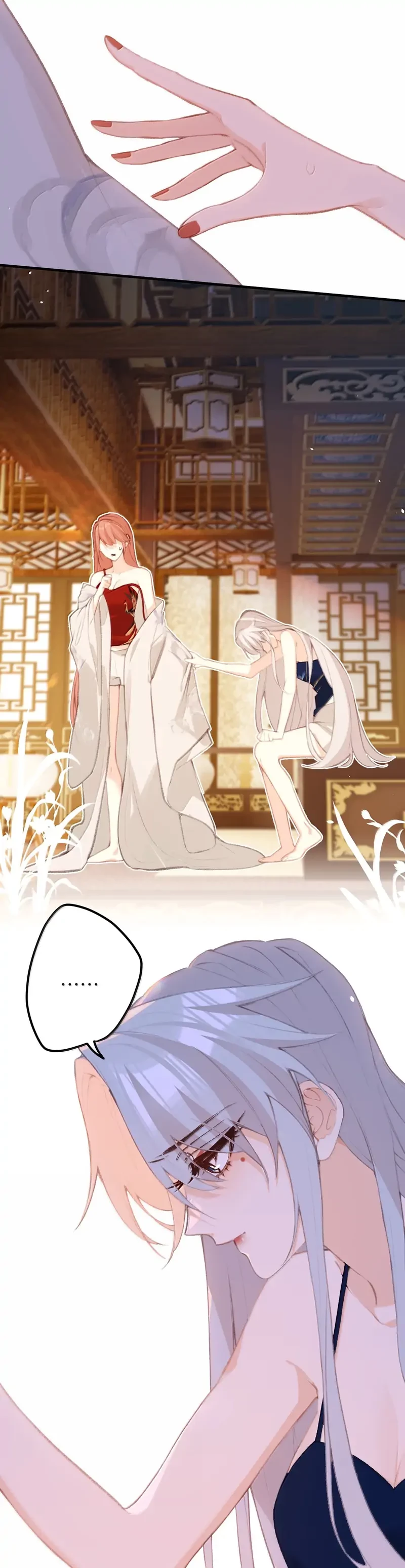 Nghe Nói Thái Hậu Với Thái Hậu Là Thật Sao? Chapter 76 - 7