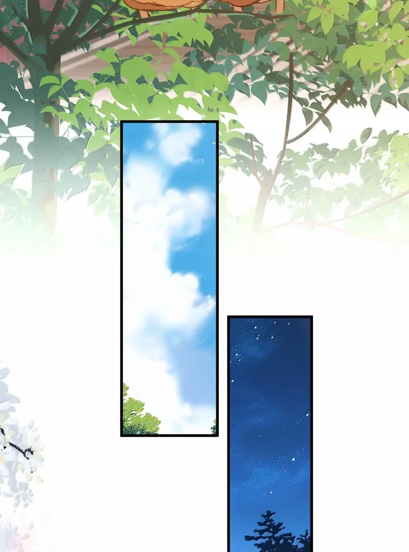 Nghe Nói Thái Hậu Với Thái Hậu Là Thật Sao? Chapter 76 - 12