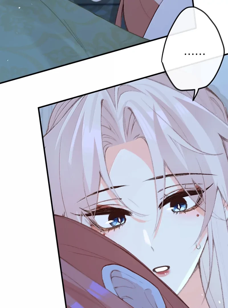 Nghe Nói Thái Hậu Với Thái Hậu Là Thật Sao? Chapter 76 - 16