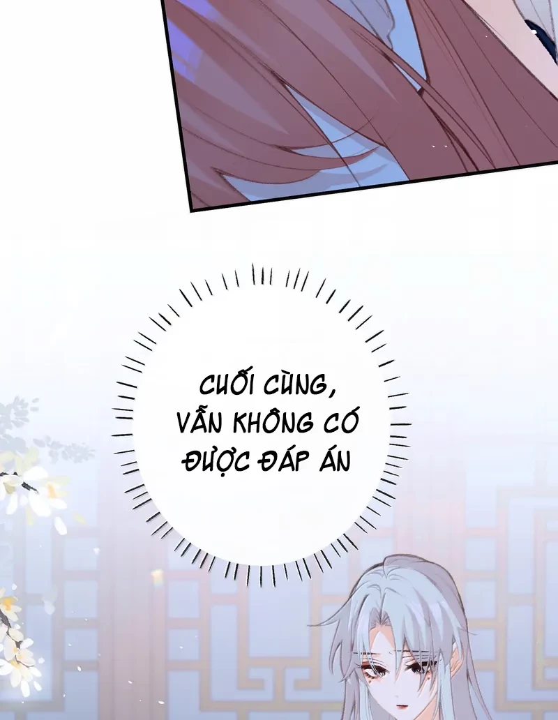 Nghe Nói Thái Hậu Với Thái Hậu Là Thật Sao? Chapter 76 - 17