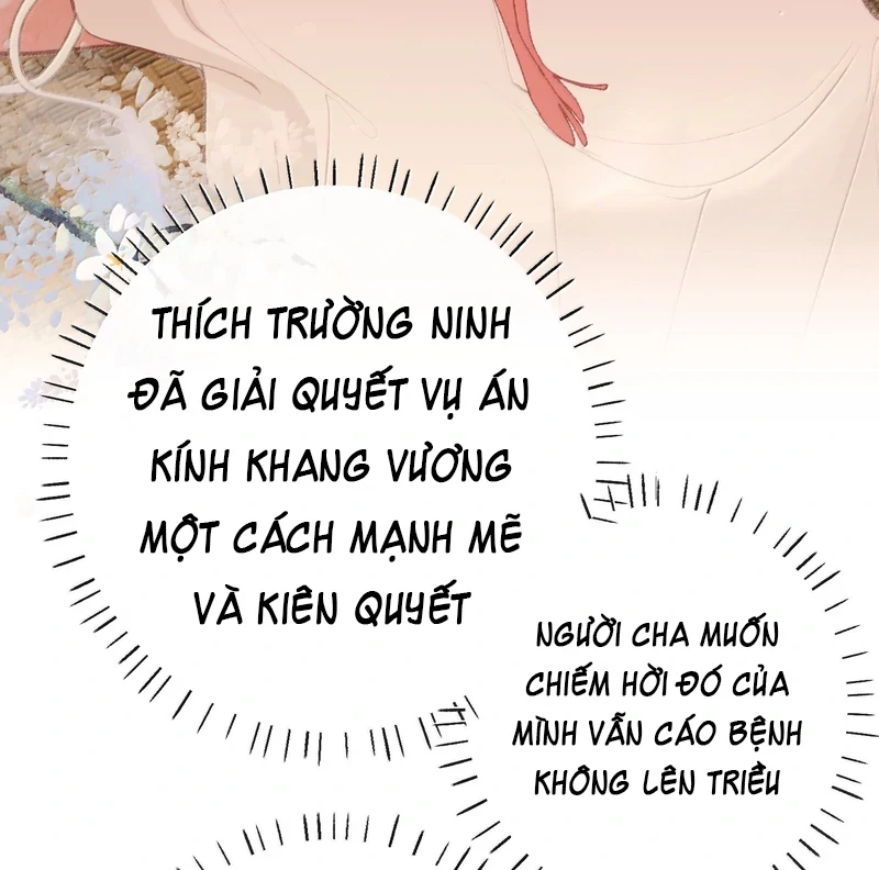 Nghe Nói Thái Hậu Với Thái Hậu Là Thật Sao? Chapter 76 - 25
