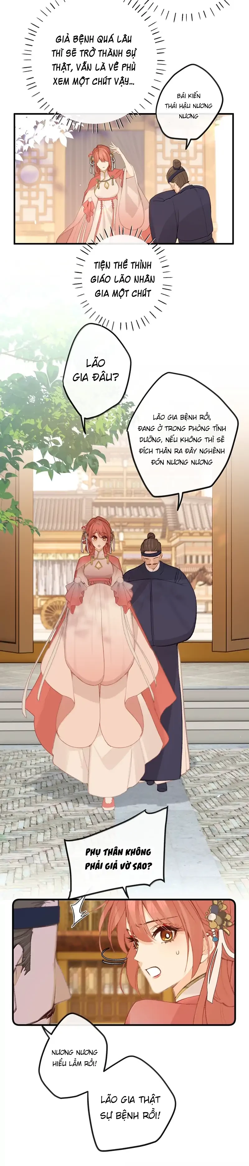Nghe Nói Thái Hậu Với Thái Hậu Là Thật Sao? Chapter 76 - 26