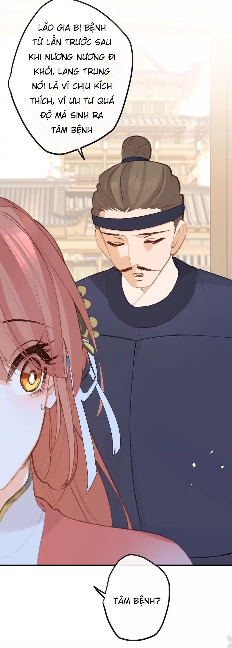 Nghe Nói Thái Hậu Với Thái Hậu Là Thật Sao? Chapter 76 - 27