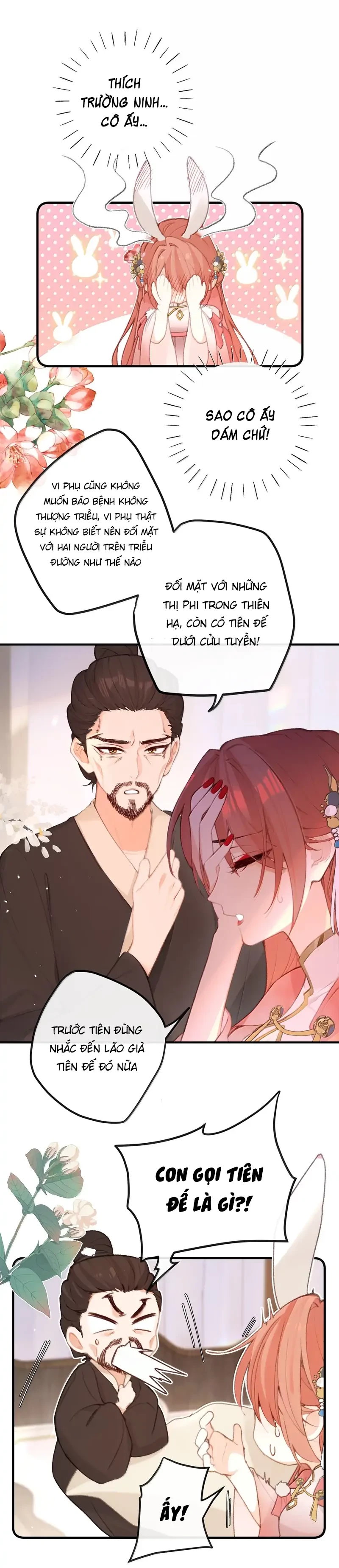 Nghe Nói Thái Hậu Với Thái Hậu Là Thật Sao? Chapter 77 - 1
