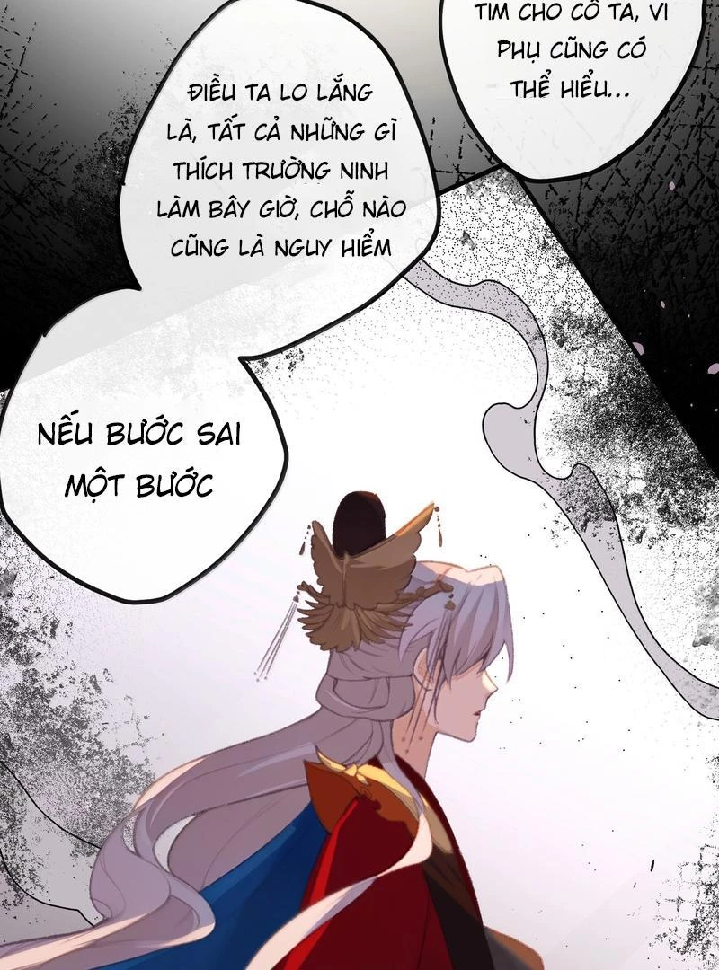 Nghe Nói Thái Hậu Với Thái Hậu Là Thật Sao? Chapter 77 - 12