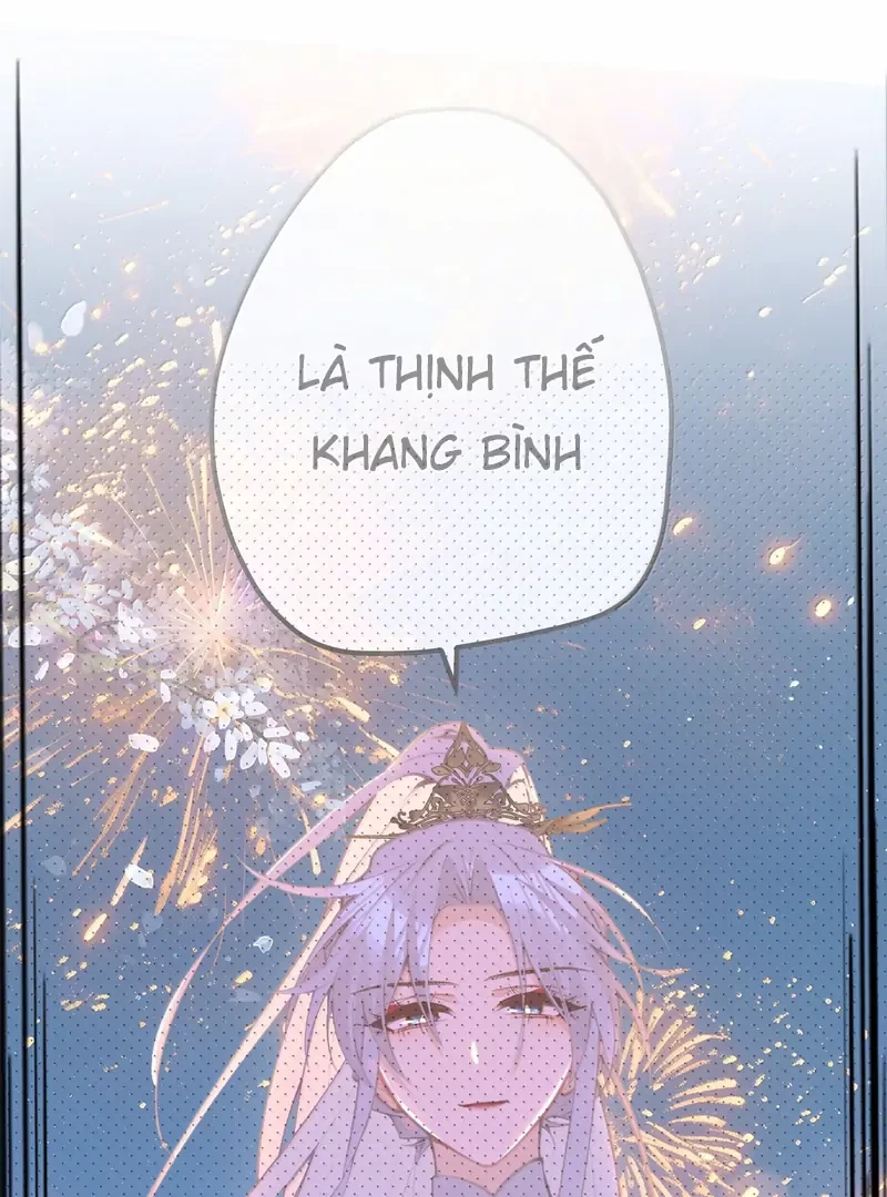 Nghe Nói Thái Hậu Với Thái Hậu Là Thật Sao? Chapter 77 - 32