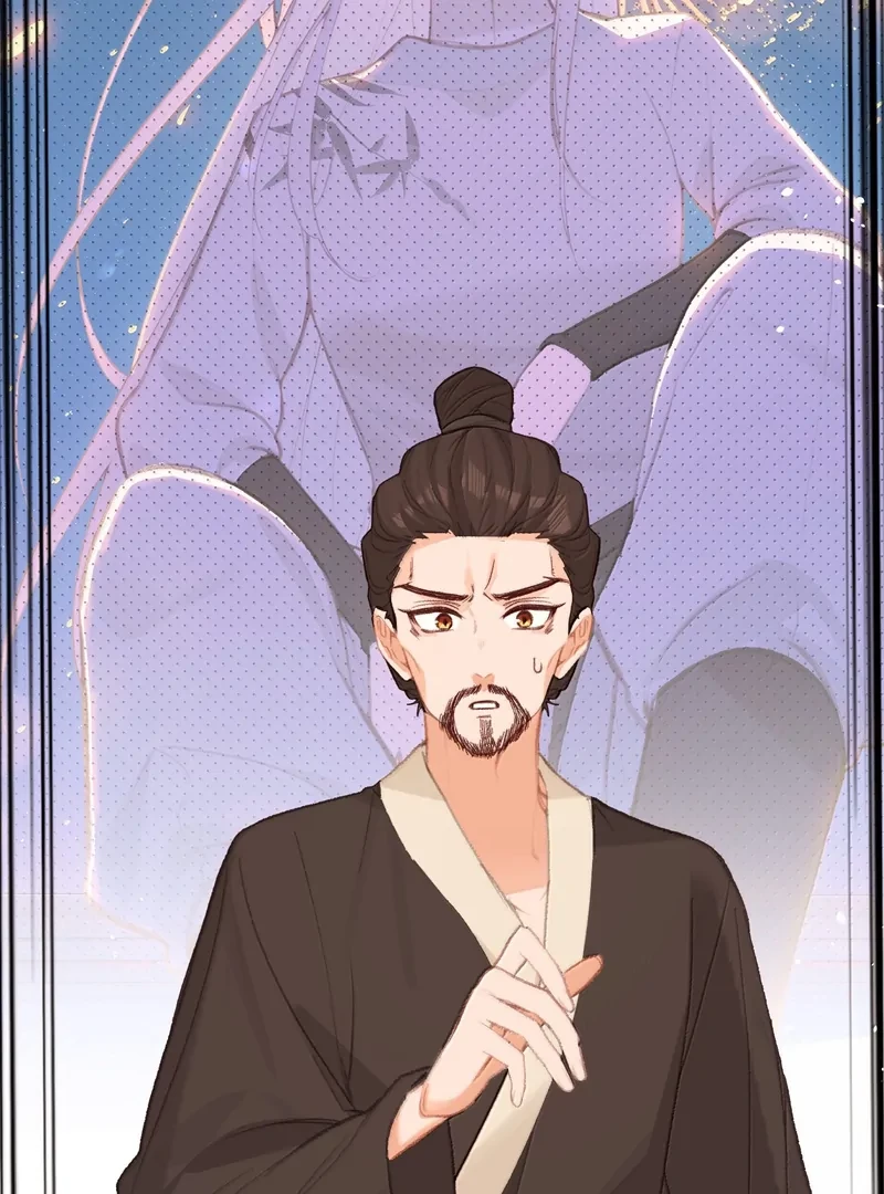 Nghe Nói Thái Hậu Với Thái Hậu Là Thật Sao? Chapter 77 - 33