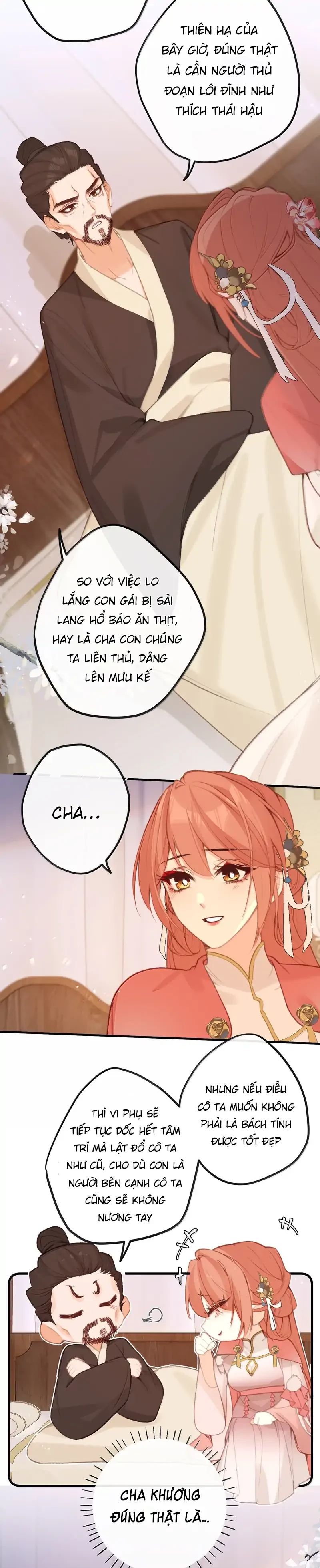 Nghe Nói Thái Hậu Với Thái Hậu Là Thật Sao? Chapter 77 - 37
