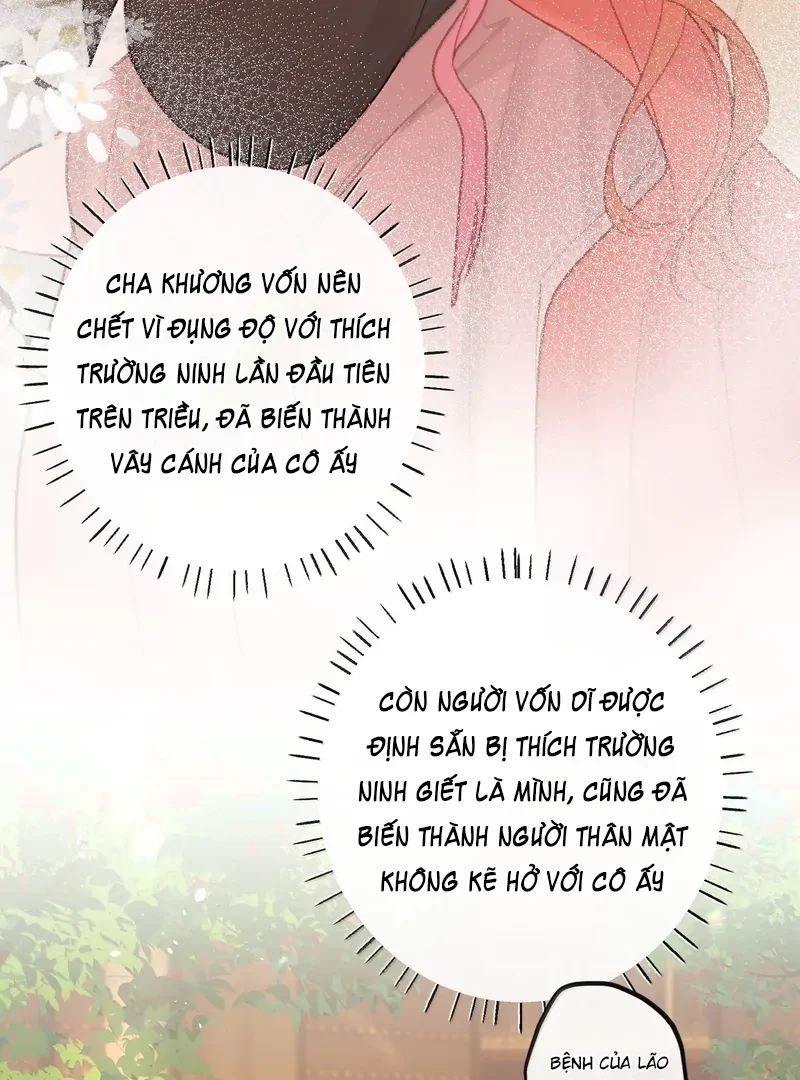 Nghe Nói Thái Hậu Với Thái Hậu Là Thật Sao? Chapter 77 - 39