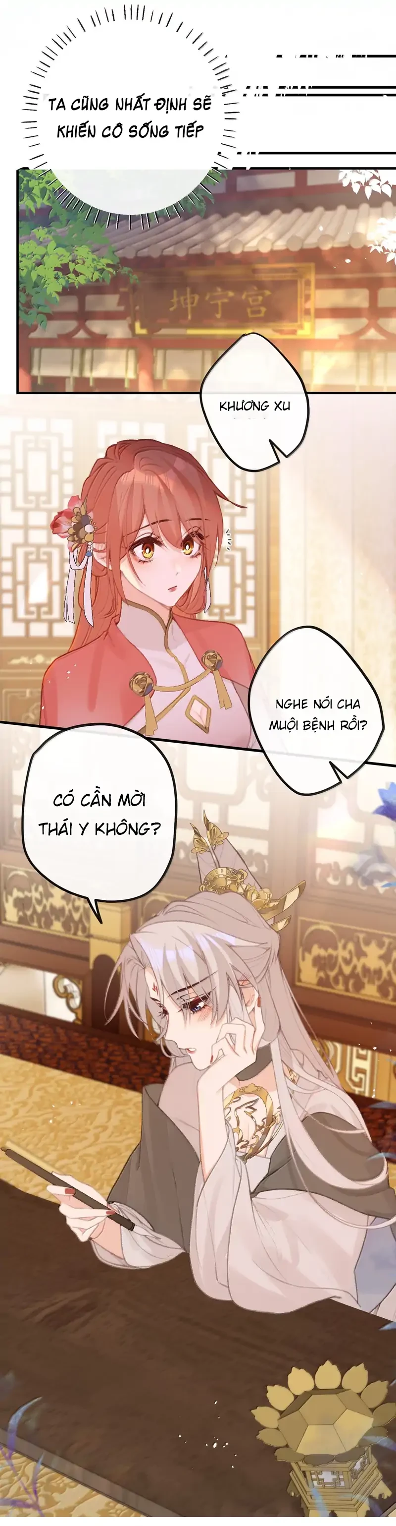 Nghe Nói Thái Hậu Với Thái Hậu Là Thật Sao? Chapter 77 - 42