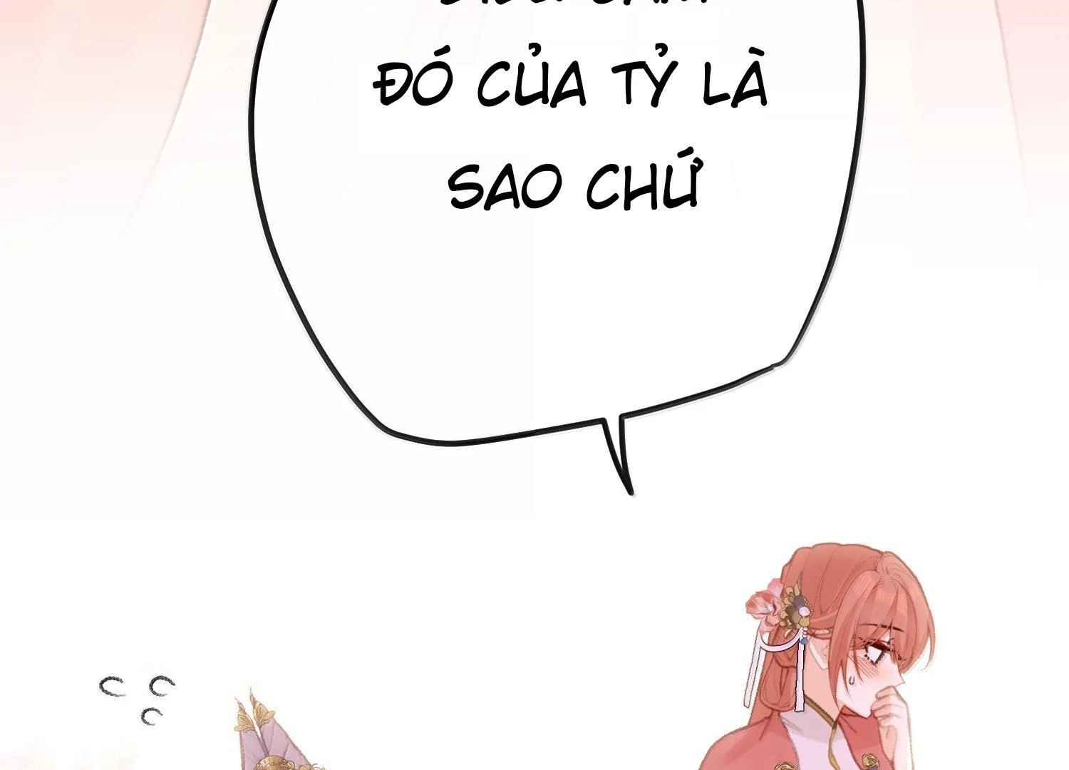 Nghe Nói Thái Hậu Với Thái Hậu Là Thật Sao? Chapter 78 - 17