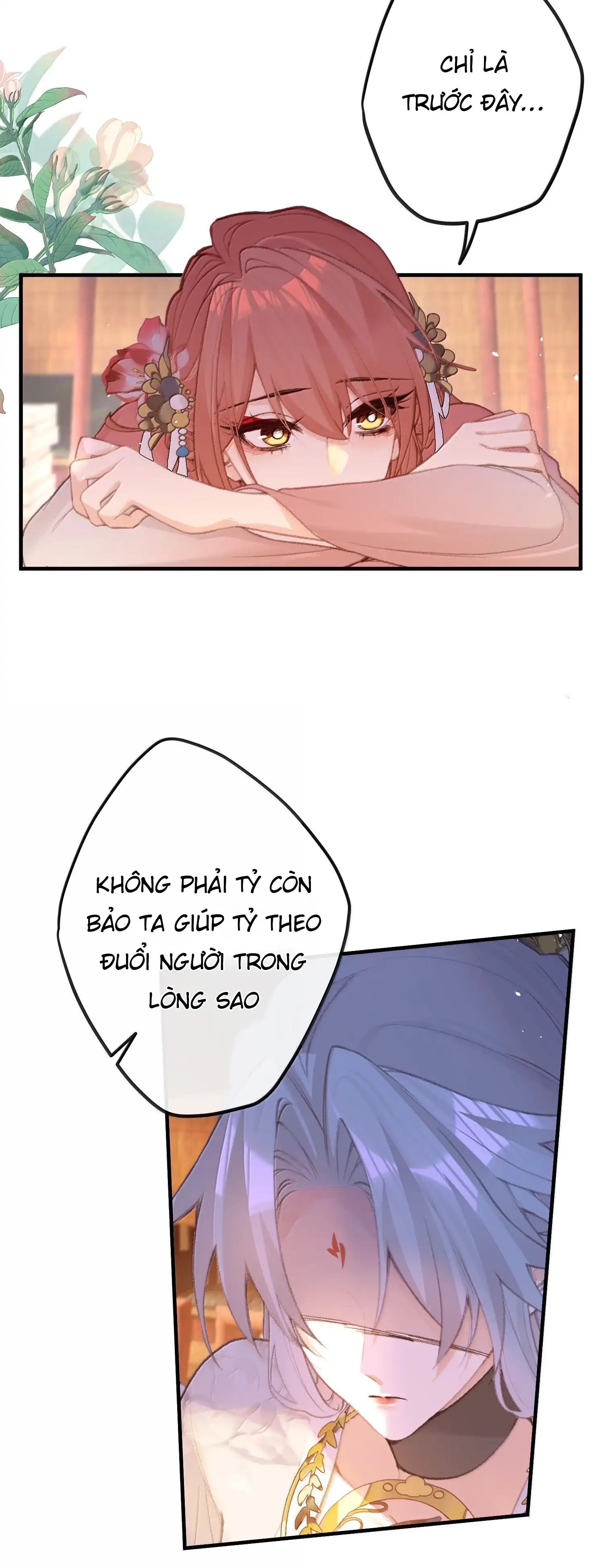 Nghe Nói Thái Hậu Với Thái Hậu Là Thật Sao? Chapter 78 - 21