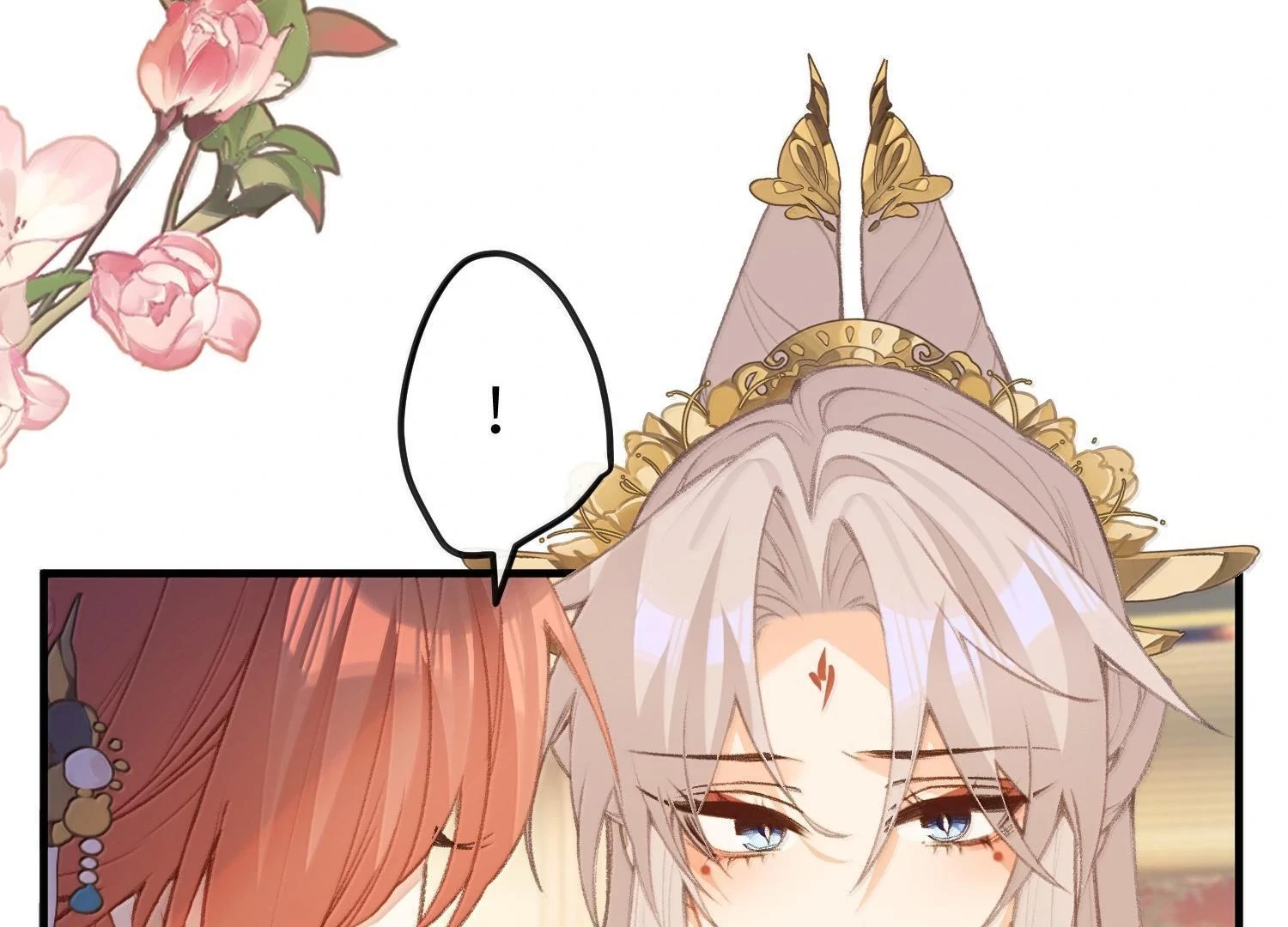 Nghe Nói Thái Hậu Với Thái Hậu Là Thật Sao? Chapter 78 - 23