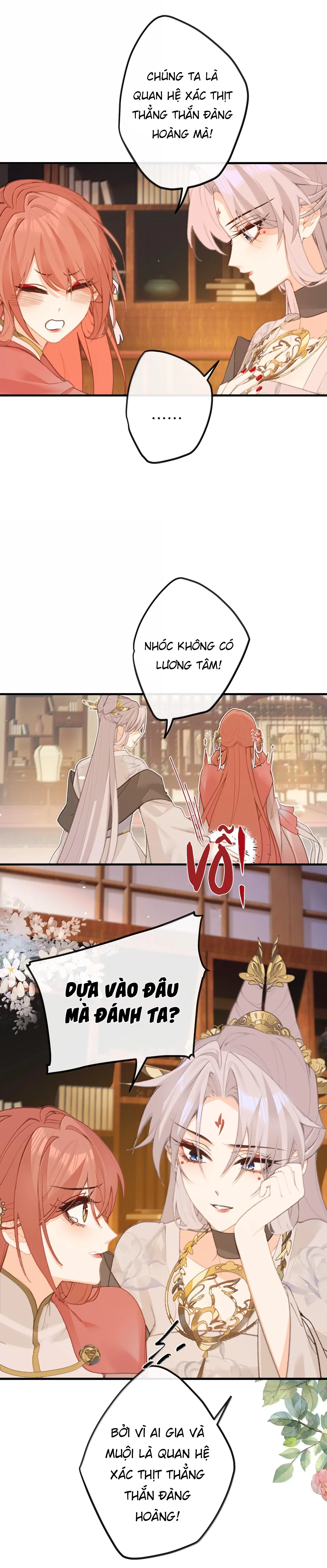 Nghe Nói Thái Hậu Với Thái Hậu Là Thật Sao? Chapter 78 - 31